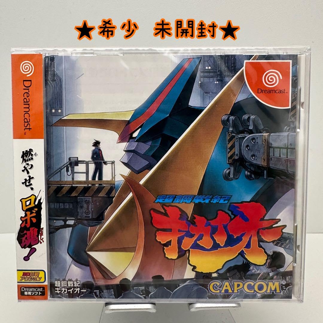 ドリームキャスト  キカイオー　マッチグサービス DC】【帯付】超鋼戦記キカイオー for Matching Service - メルカリ